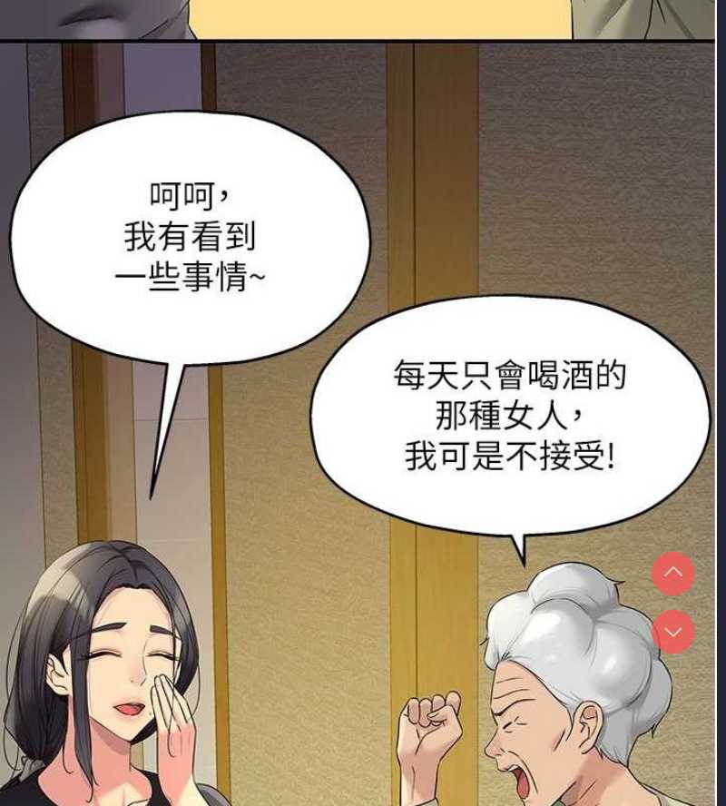 第 12 张