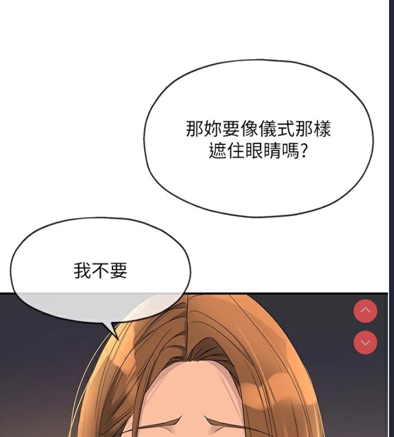 第 3 张