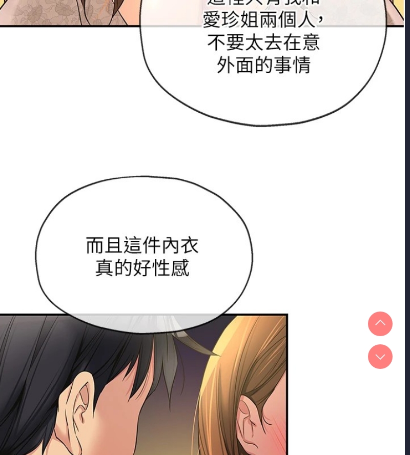 第 5 张