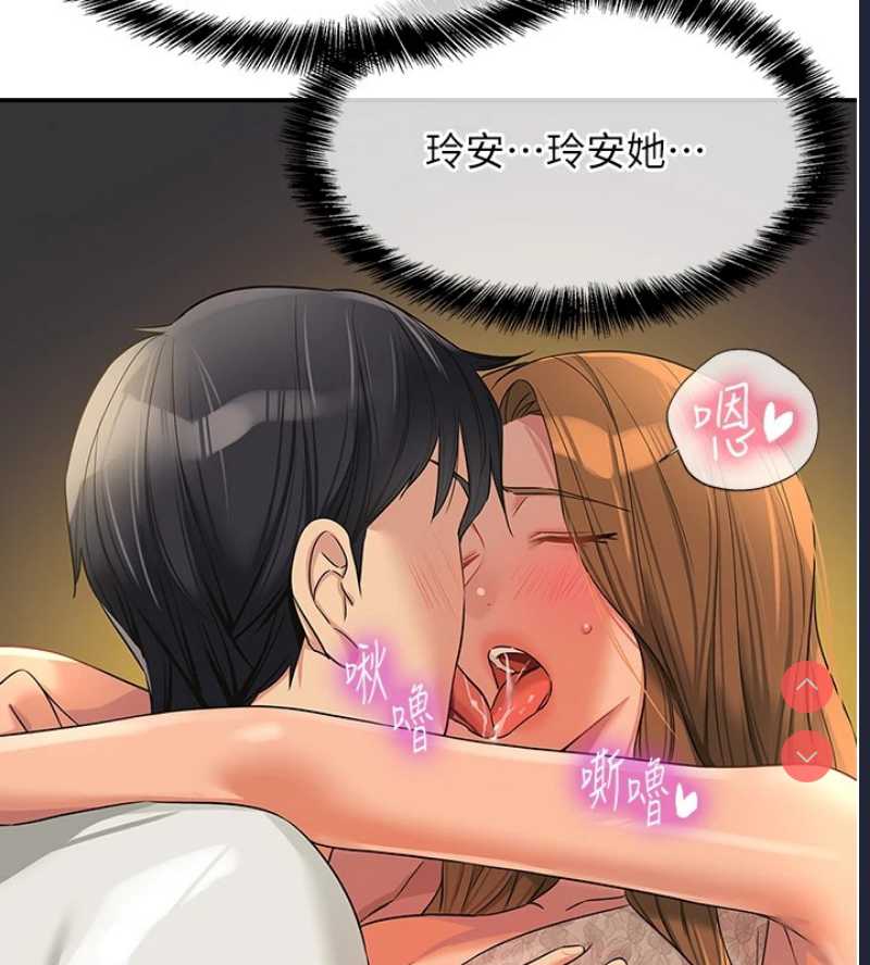 第 9 张