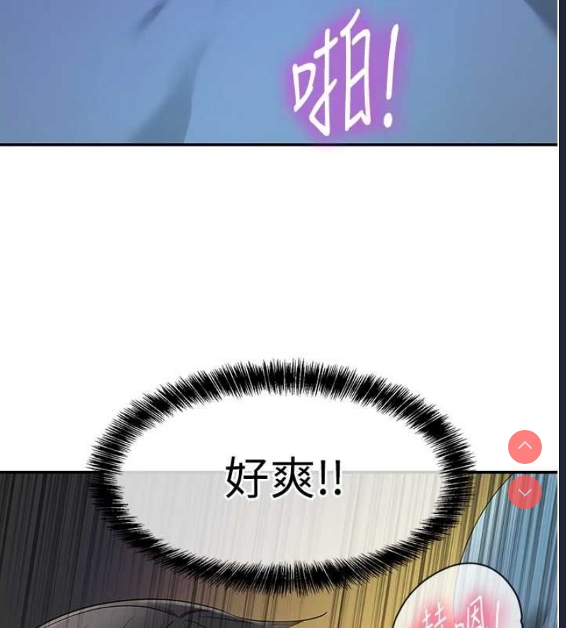 第 5 张