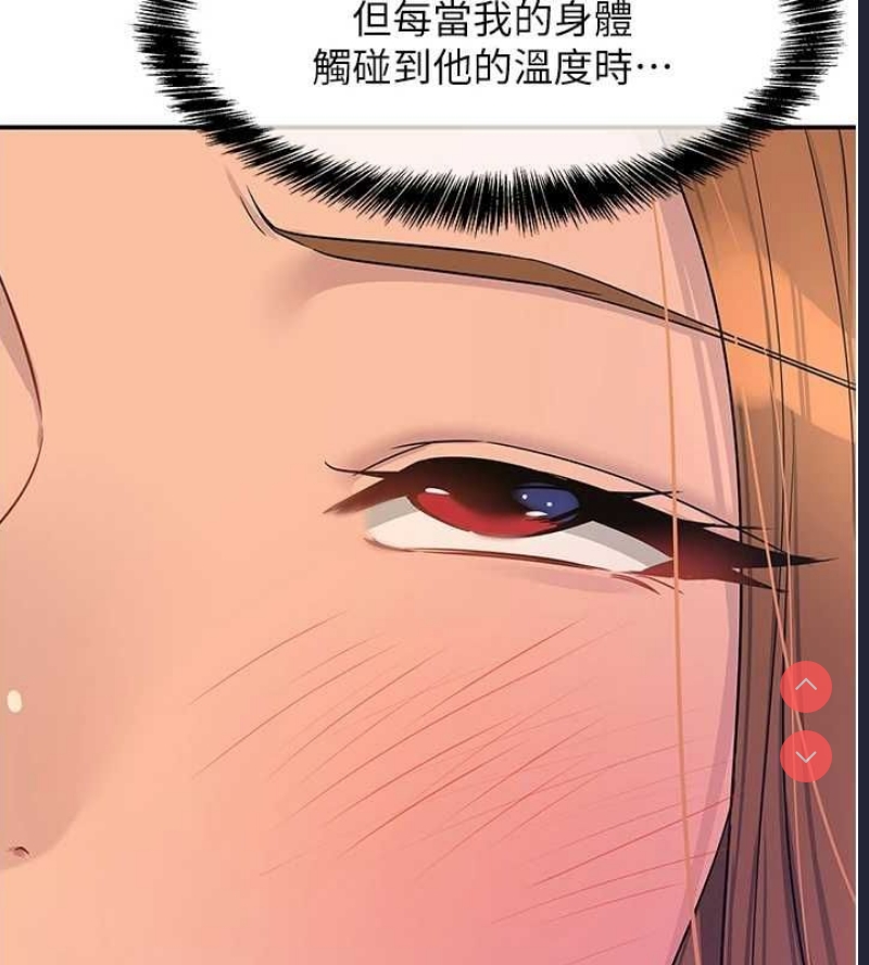 第 8 张
