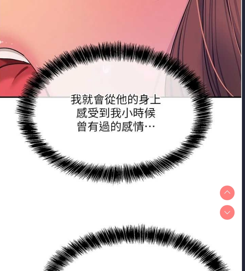 第 9 张