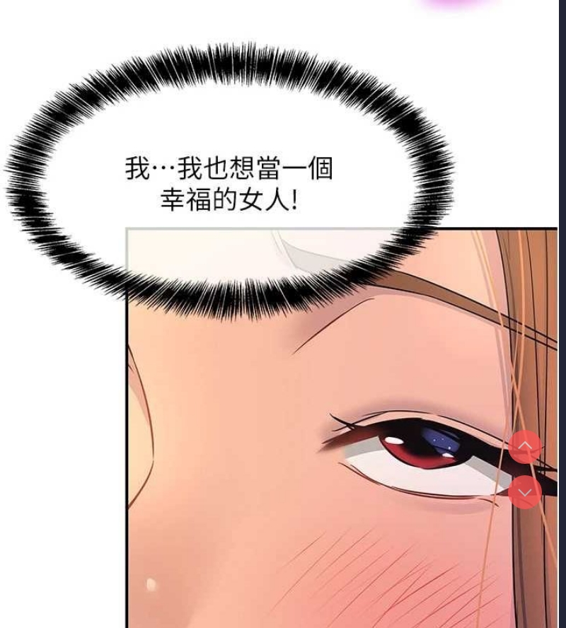 第 12 张