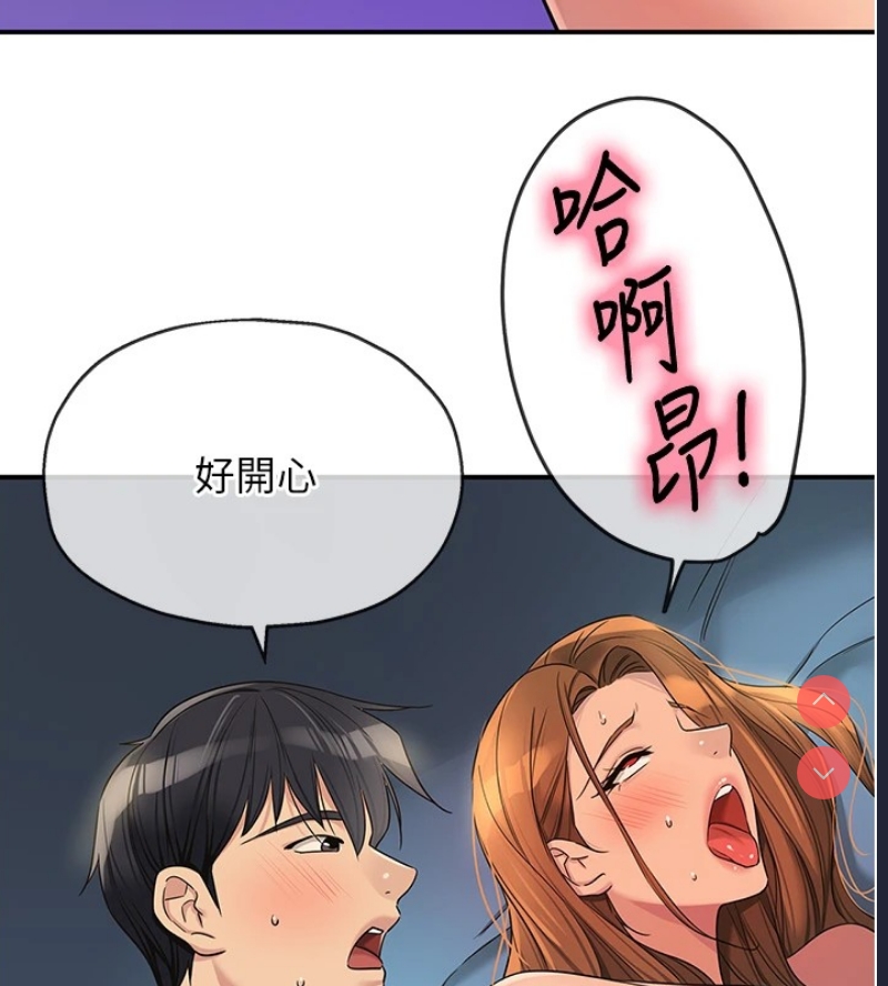 第 6 张