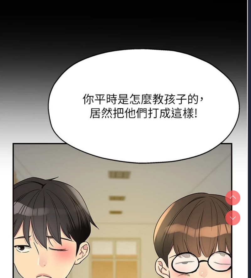 第 3 张