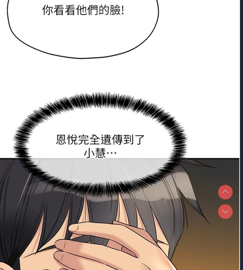 第 5 张