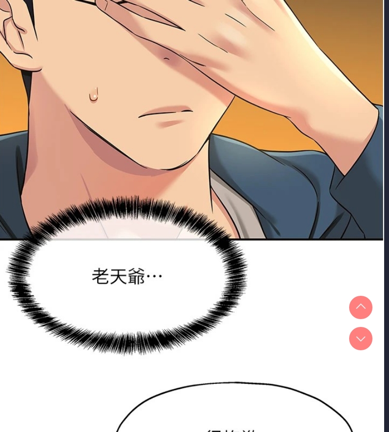 第 6 张