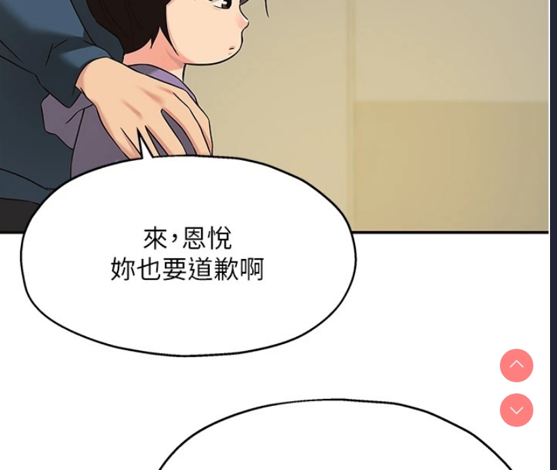 第 8 张