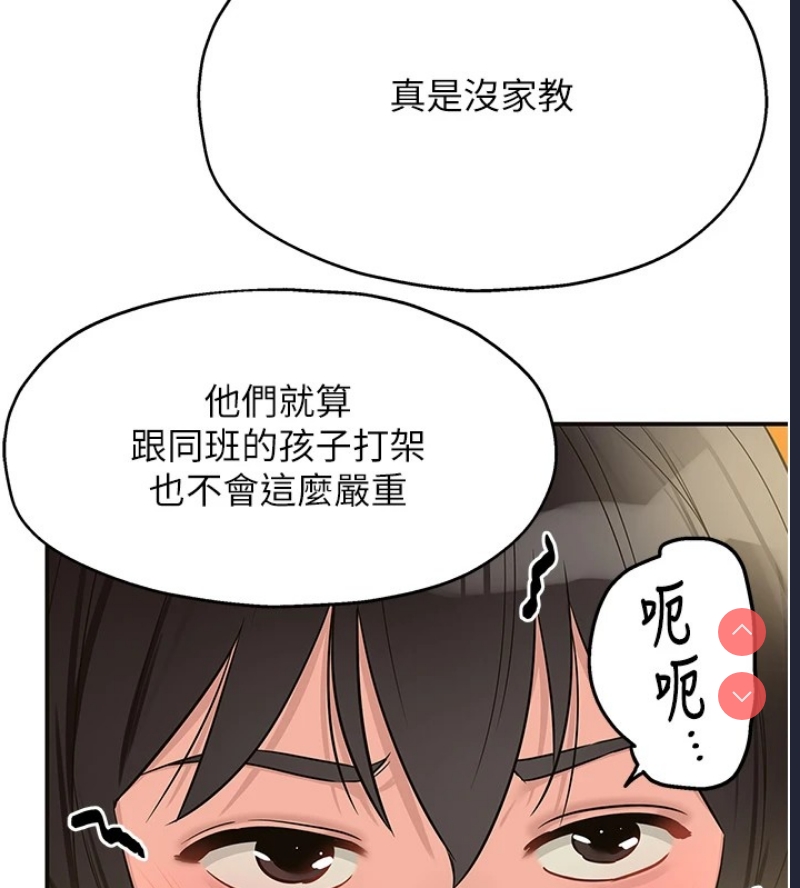 第 9 张