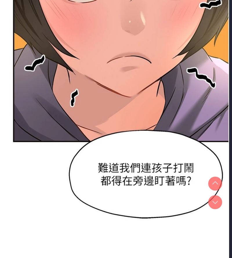 第 10 张