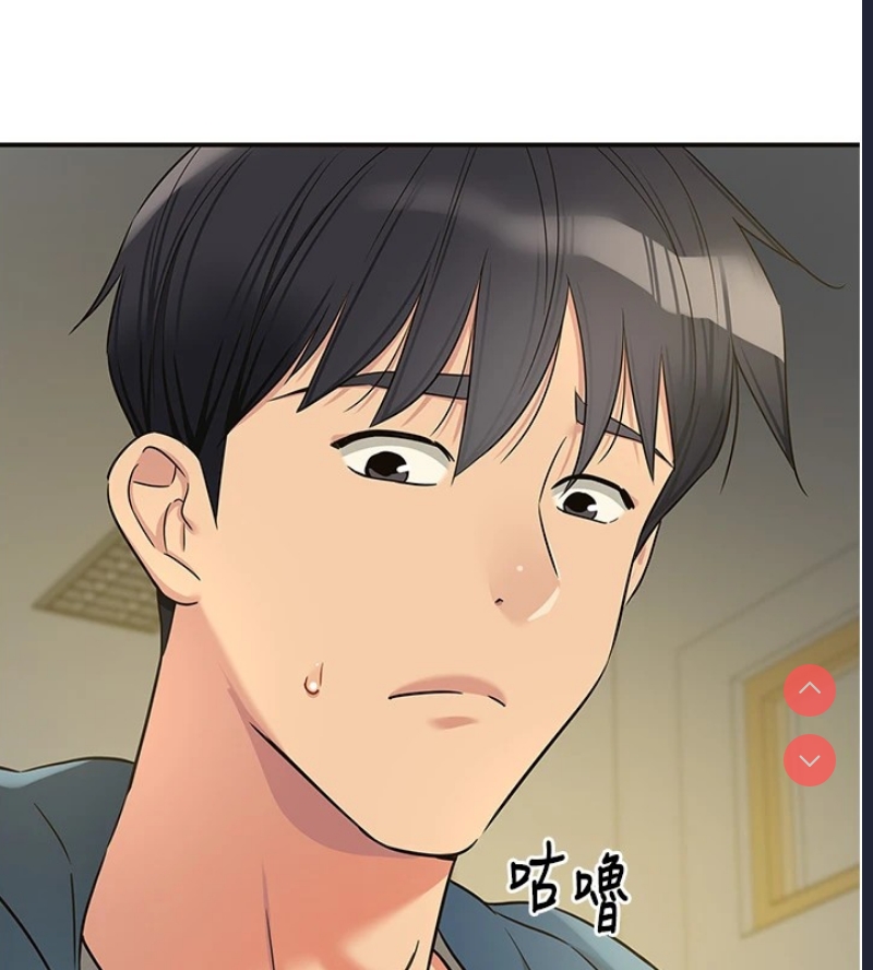 第 11 张