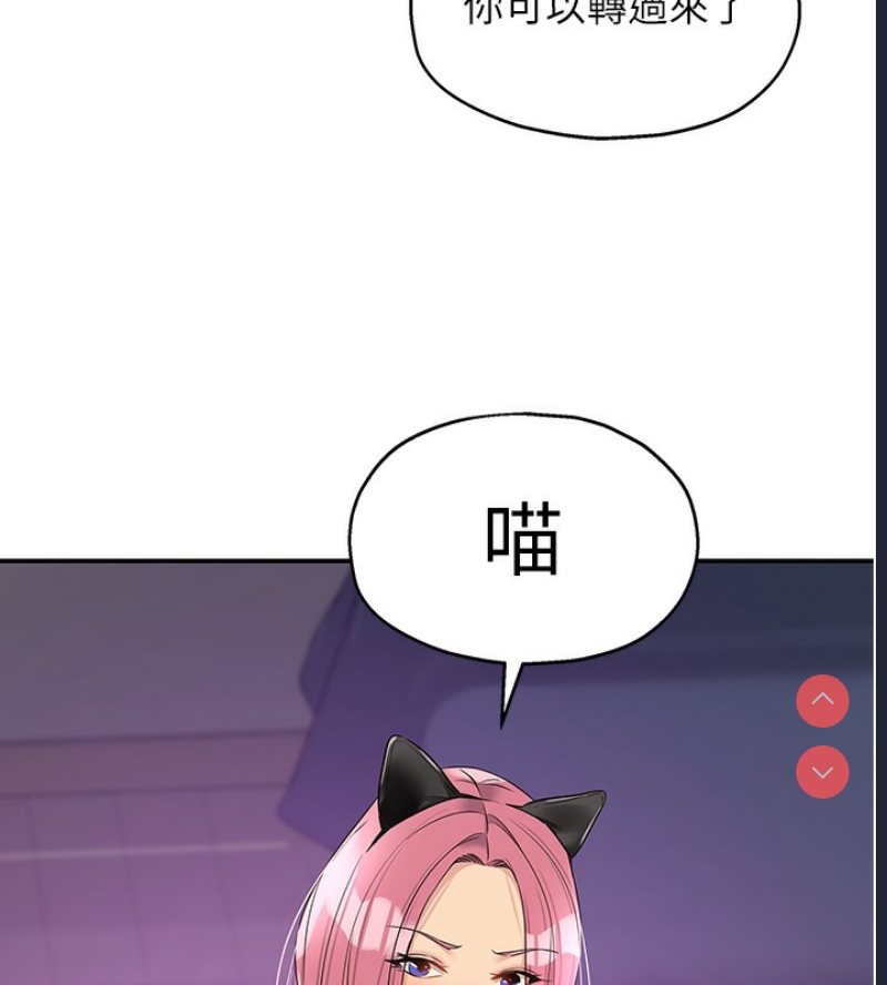 第 10 张