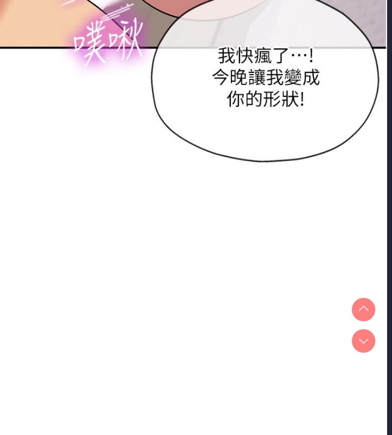 第 7 张