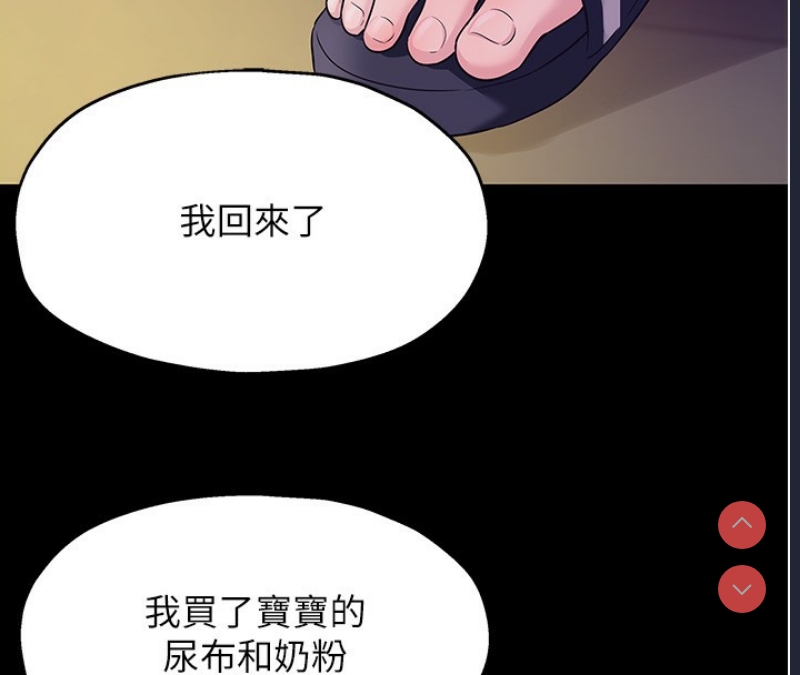 第 4 张