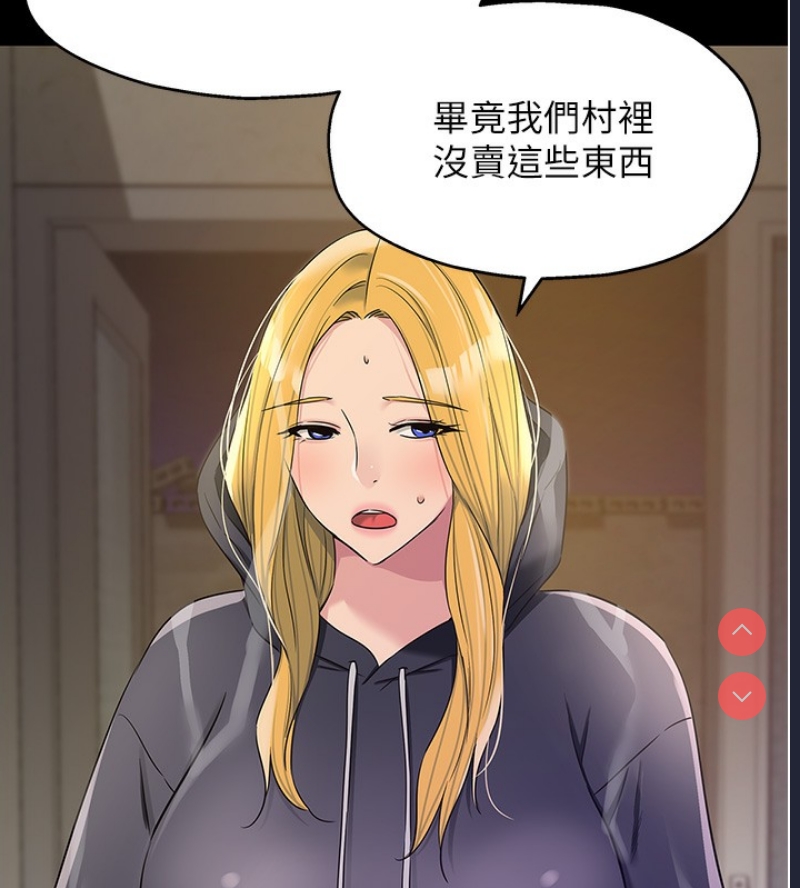 第 5 张