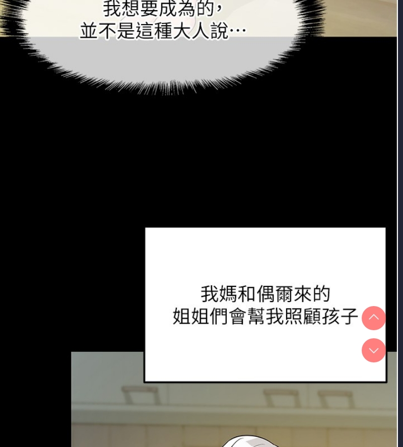 第 10 张