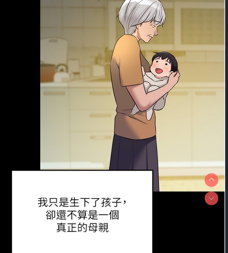 第 11 张