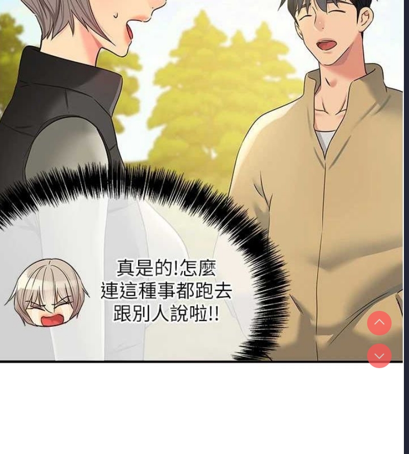 第 4 张