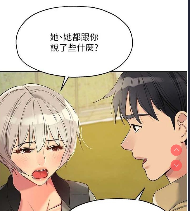 第 5 张