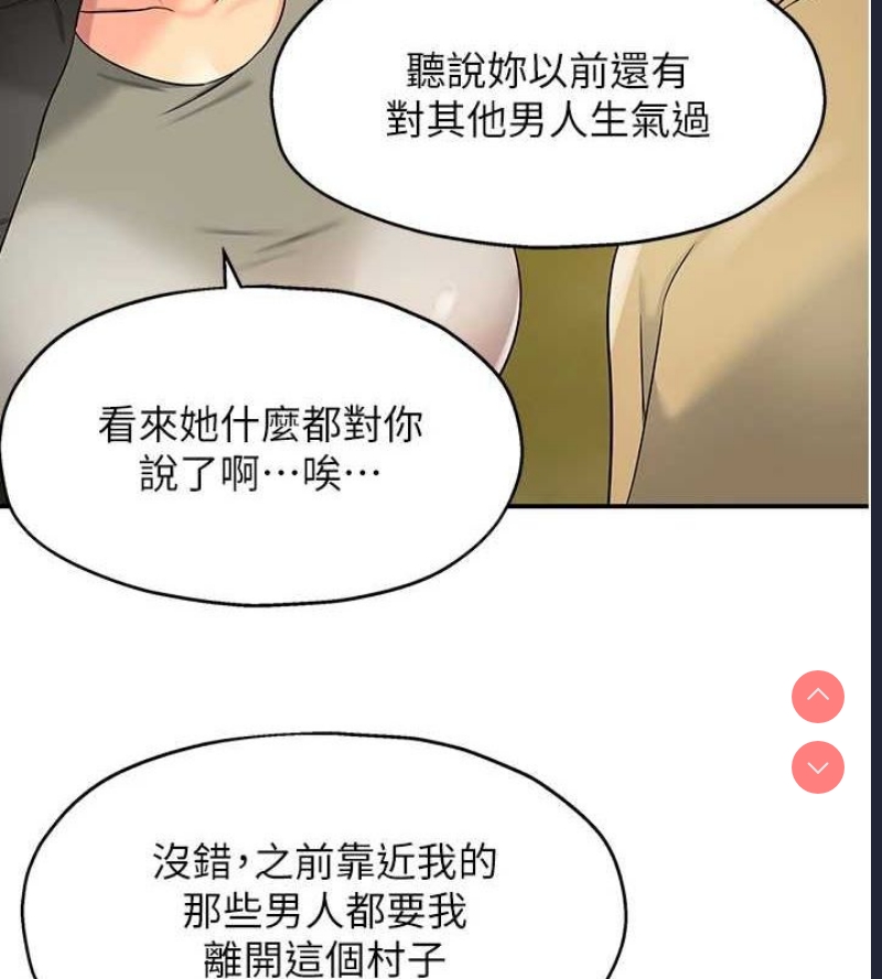 第 6 张
