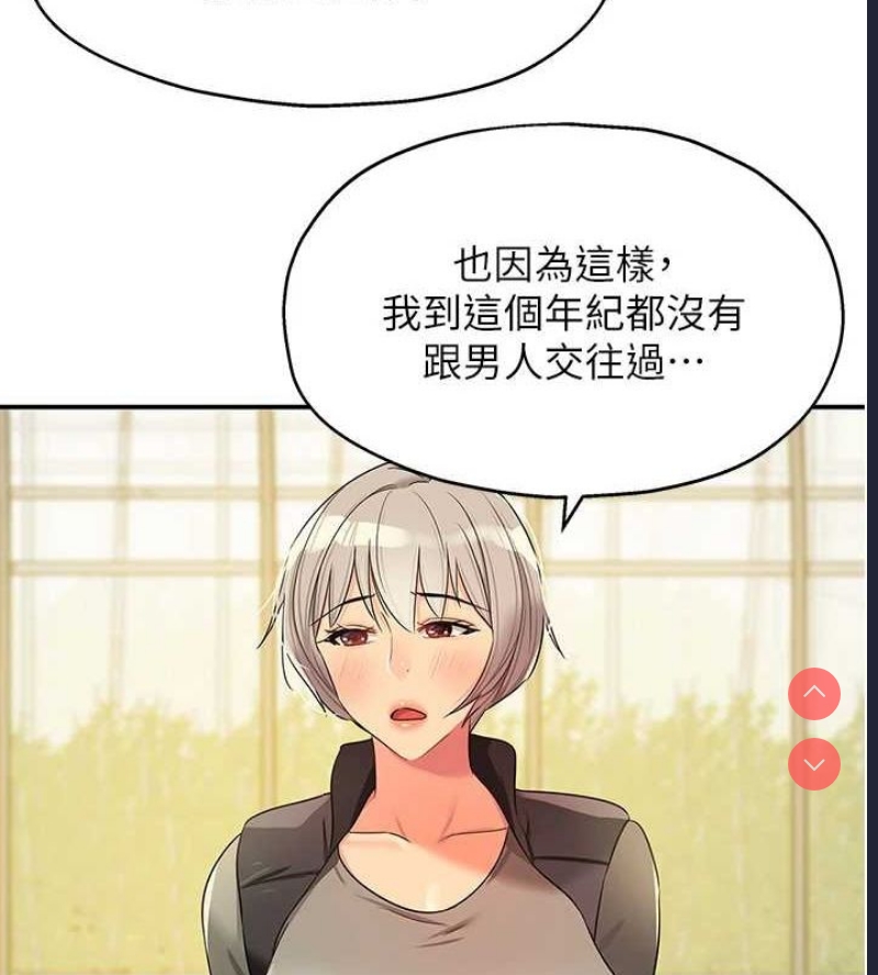 第 7 张