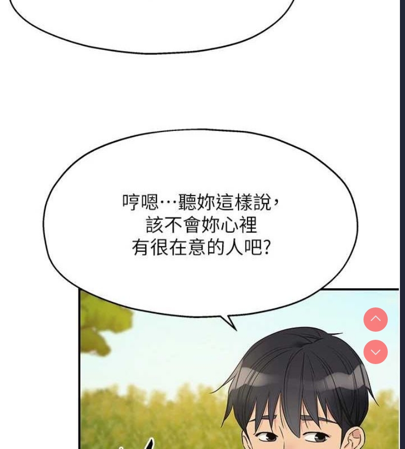 第 9 张