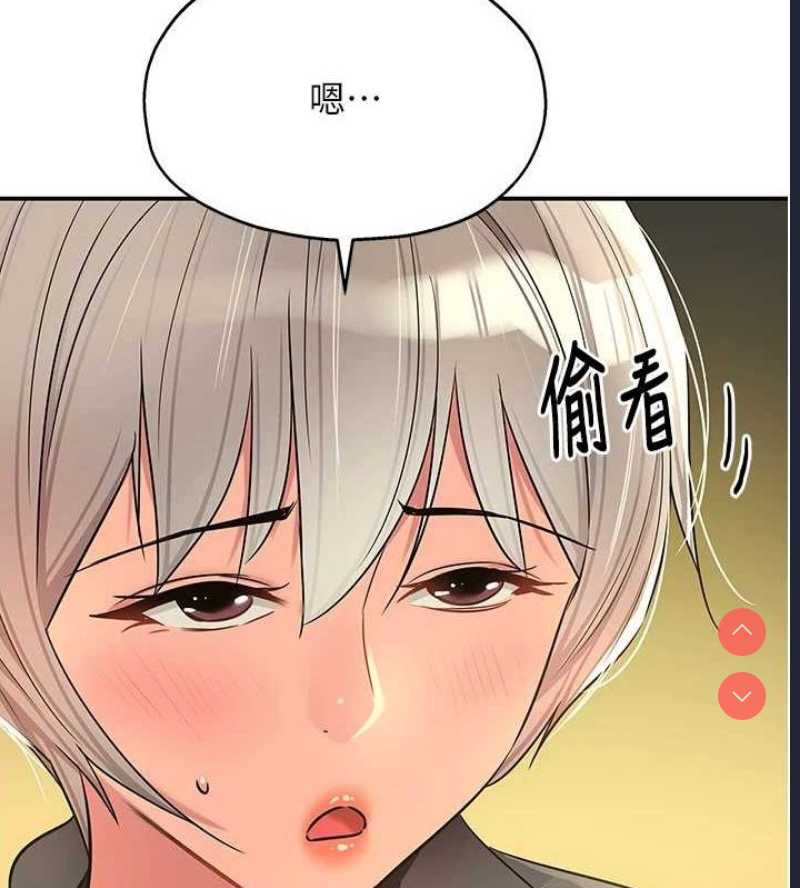 第 11 张