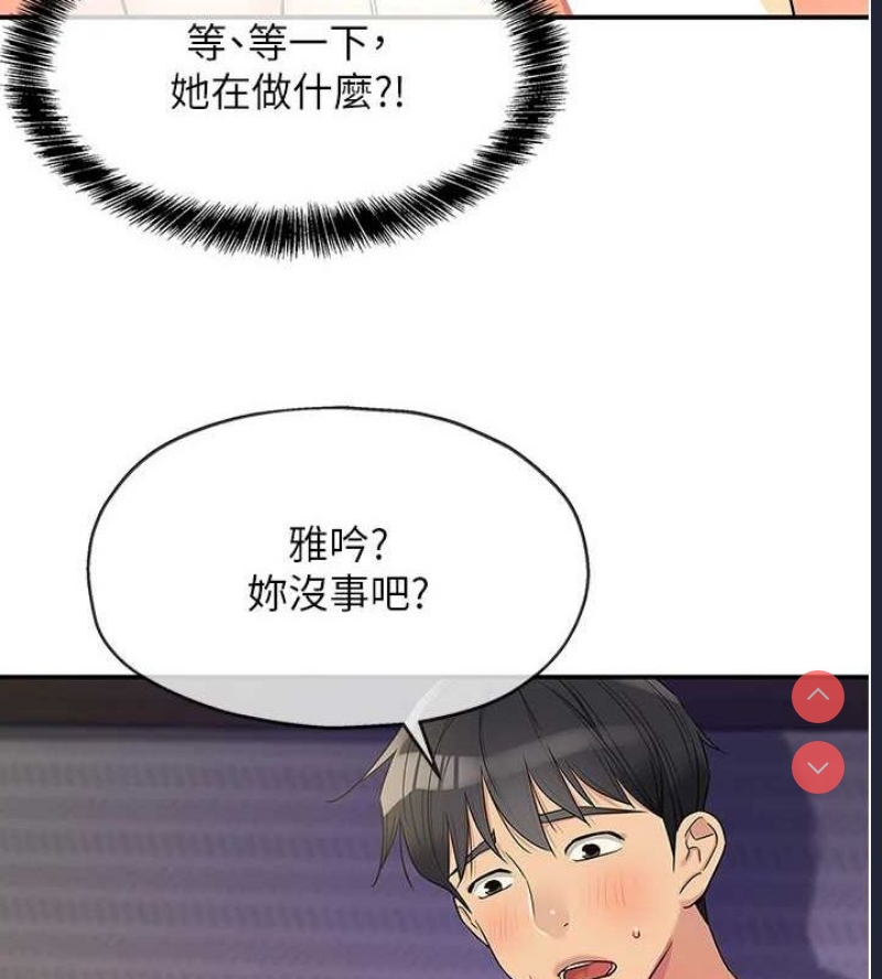 第 6 张