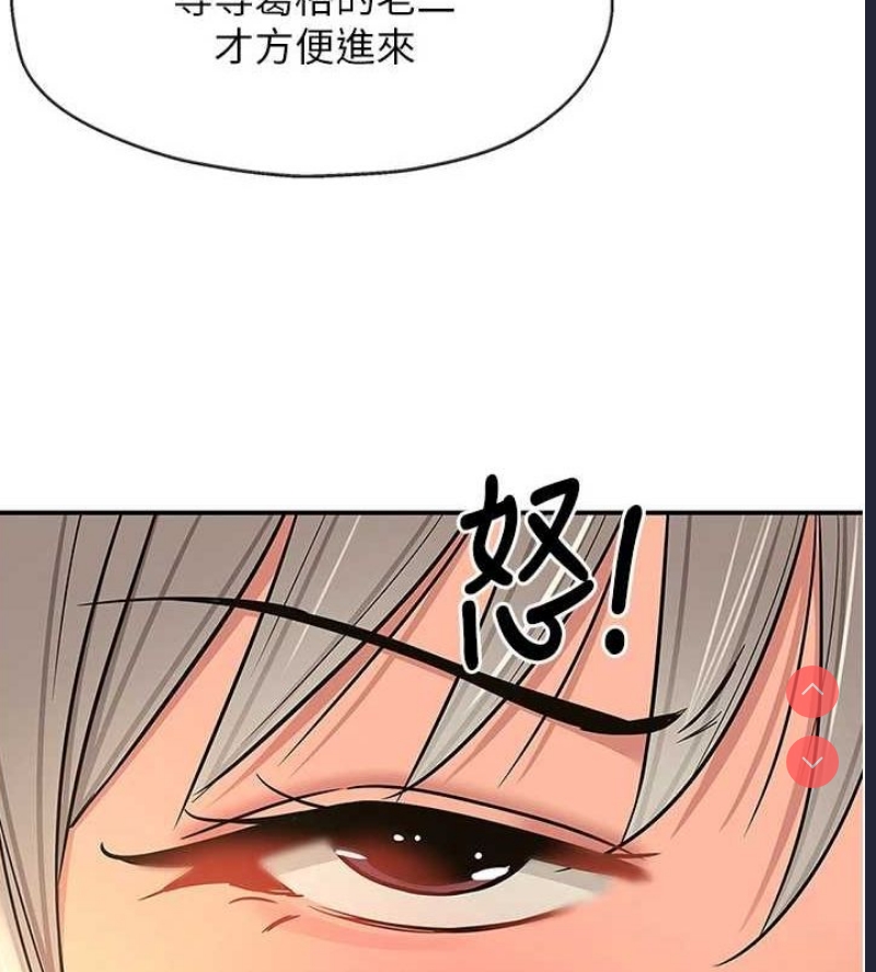 第 12 张