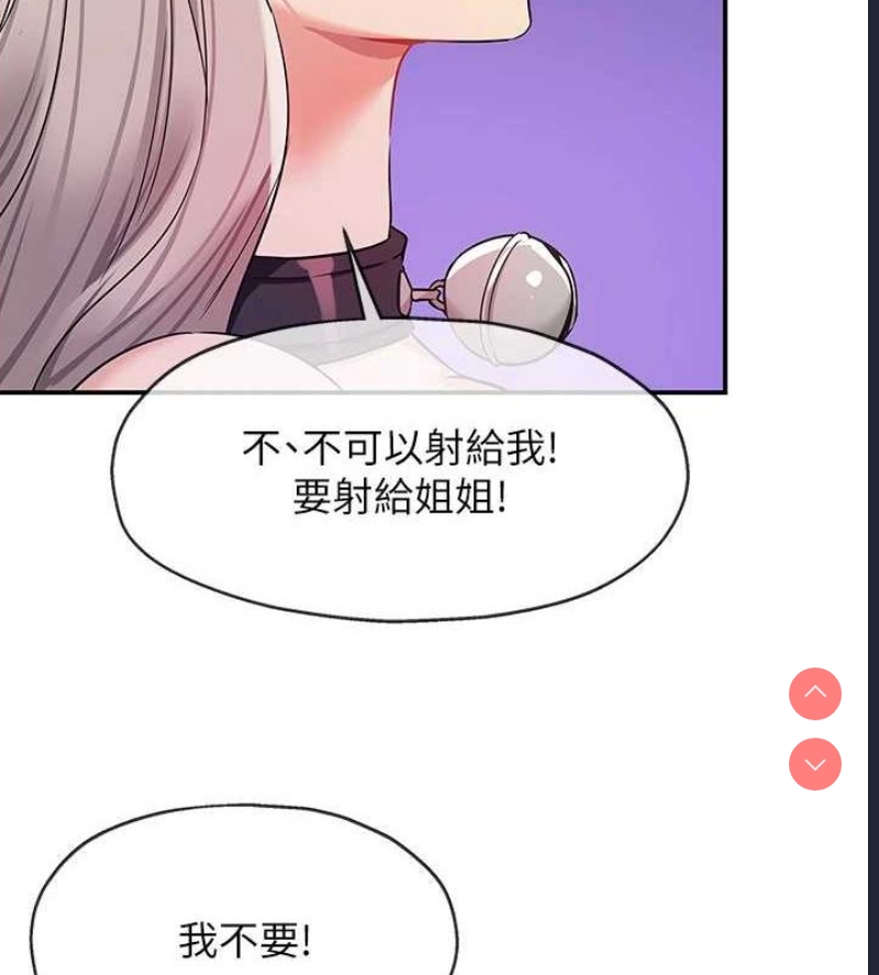 第 5 张