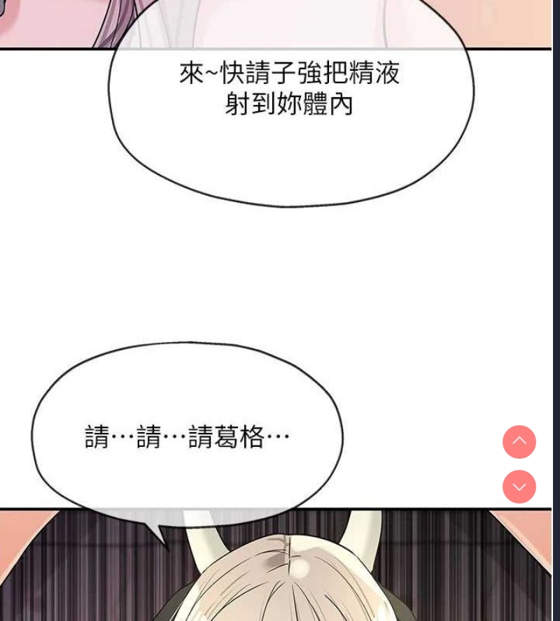 第 9 张