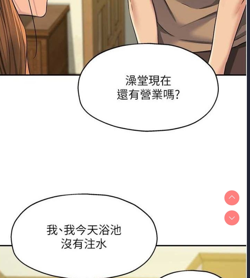 第 3 张
