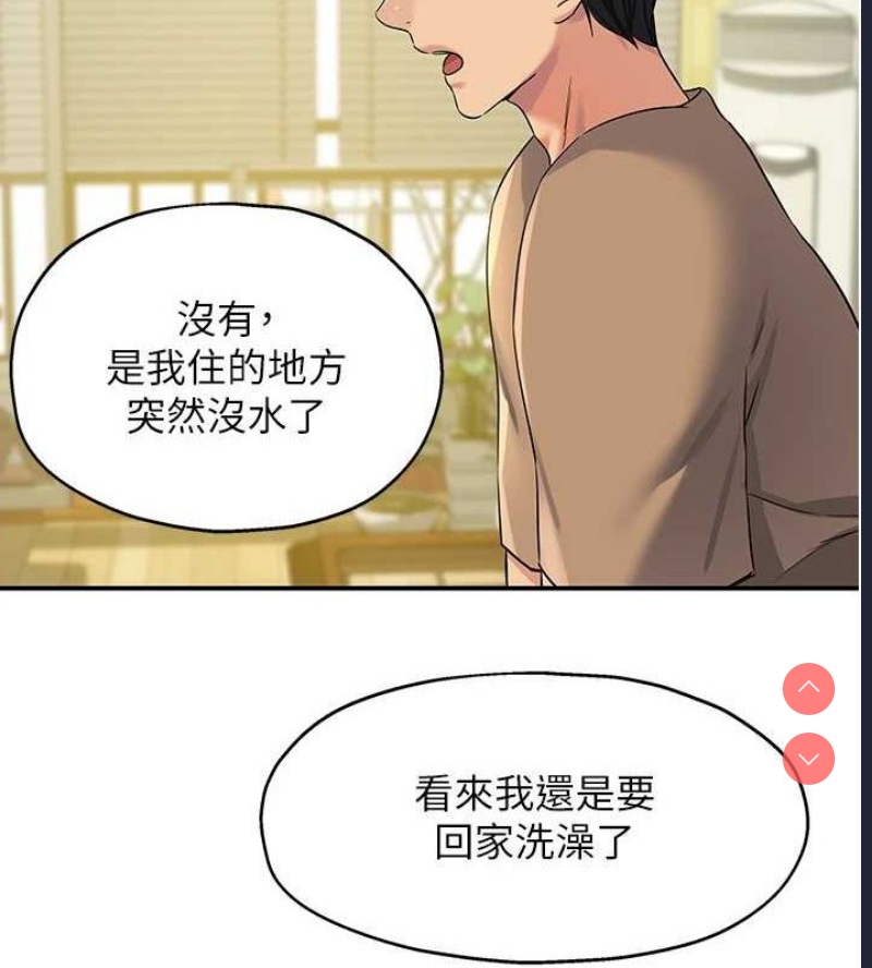 第 6 张