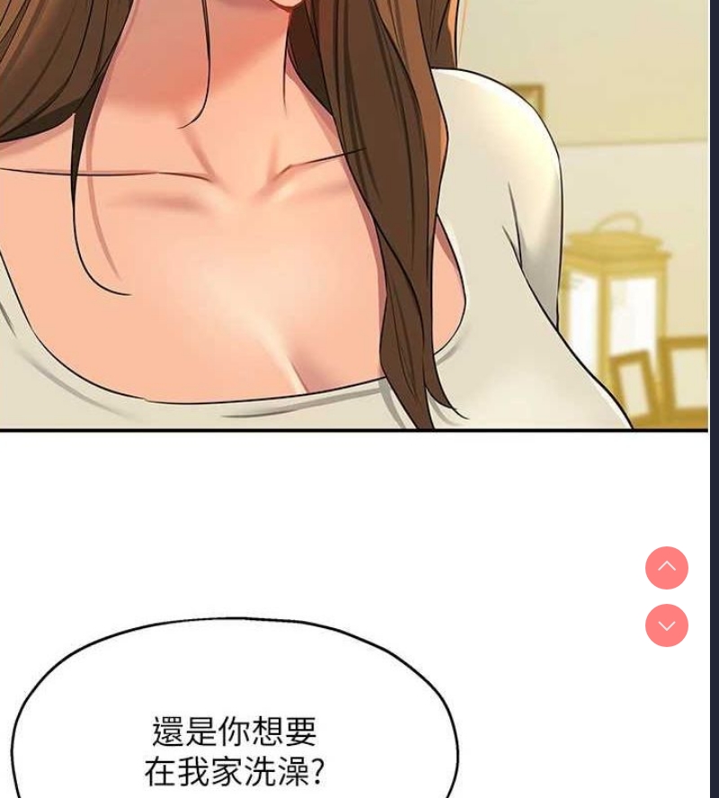 第 8 张