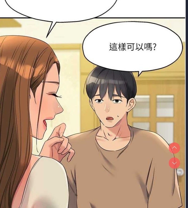 第 9 张