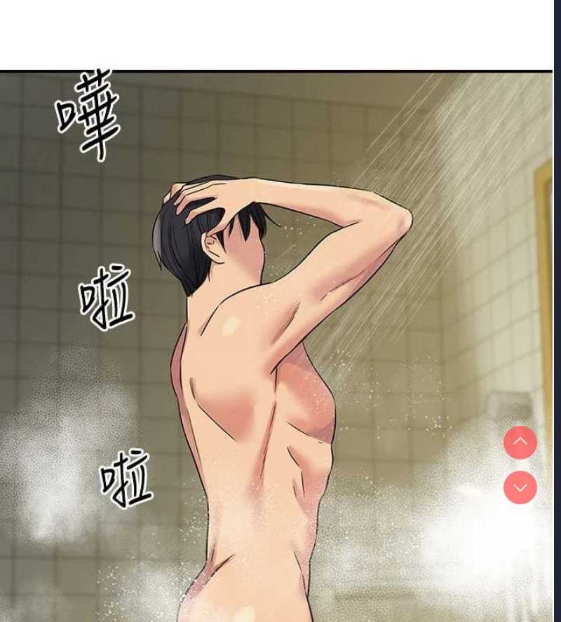 第 11 张