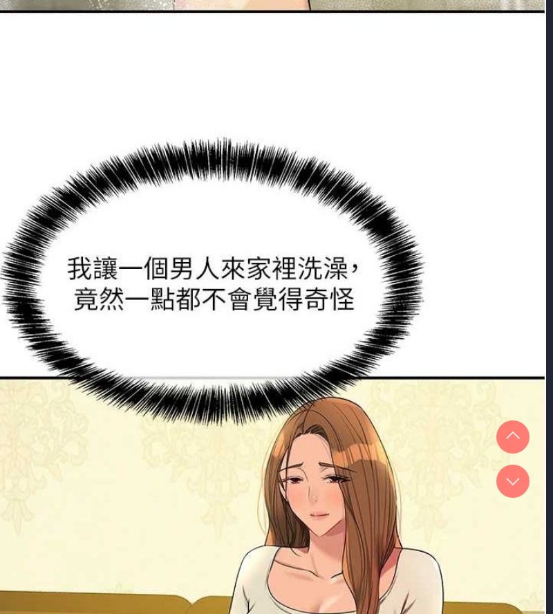 第 12 张