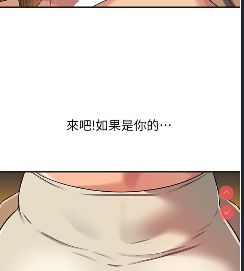 第 3 张