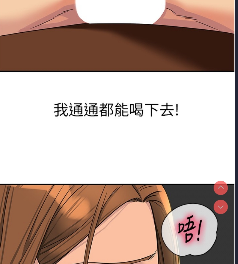 第 5 张