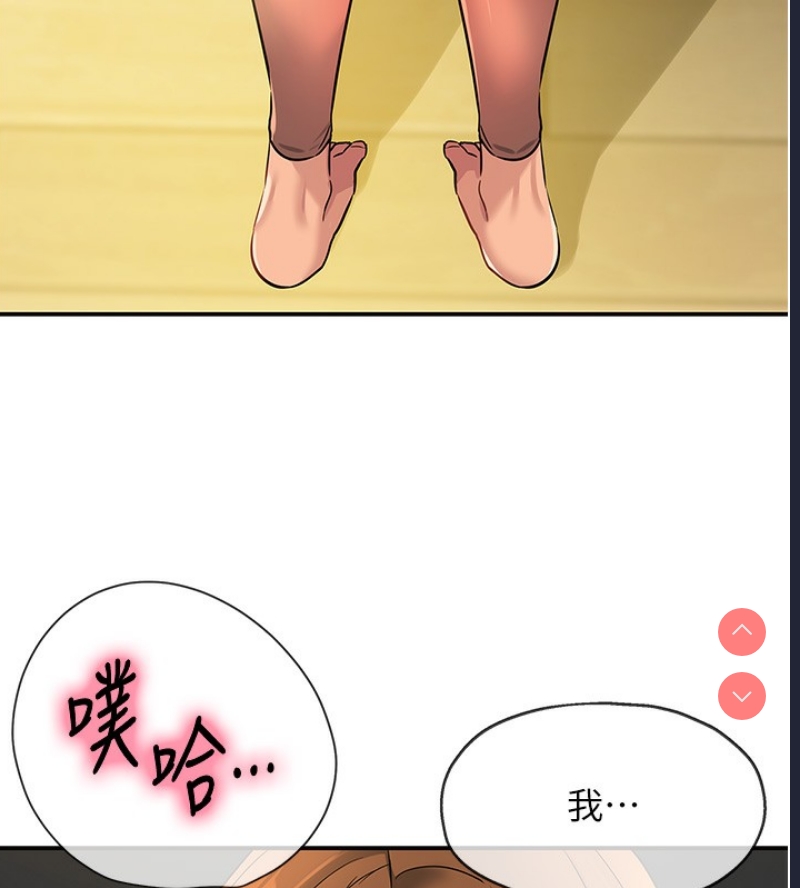 第 9 张