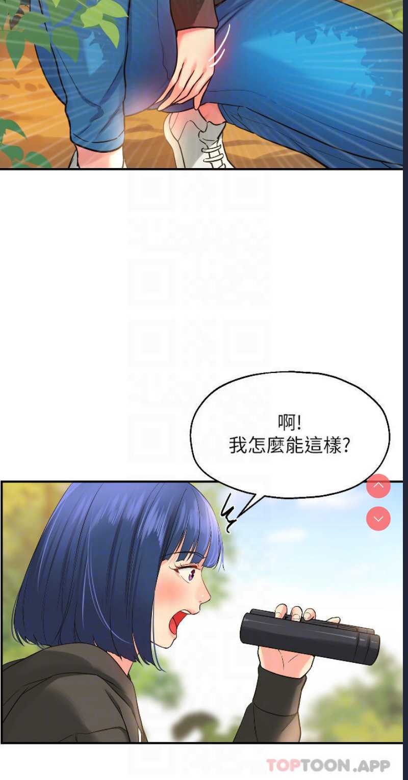 第 11 张