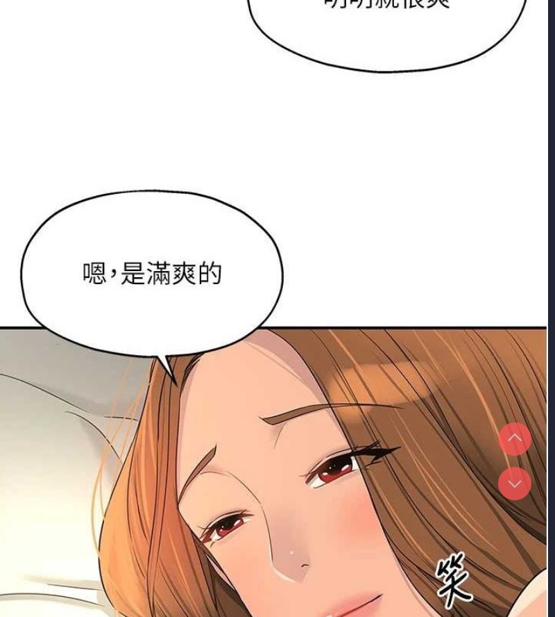 第 3 张