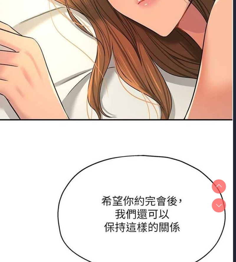 第 4 张