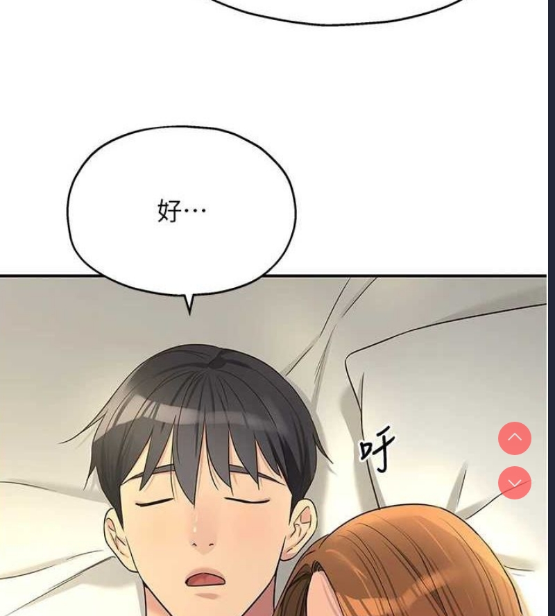 第 5 张