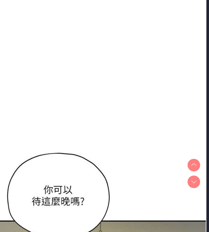 第 9 张