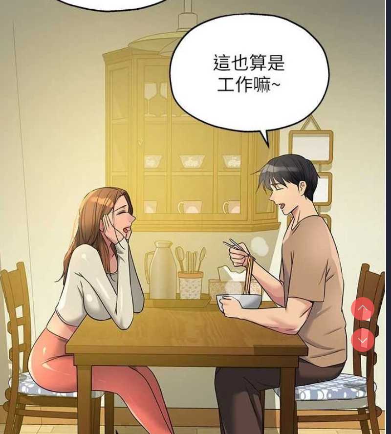 第 10 张