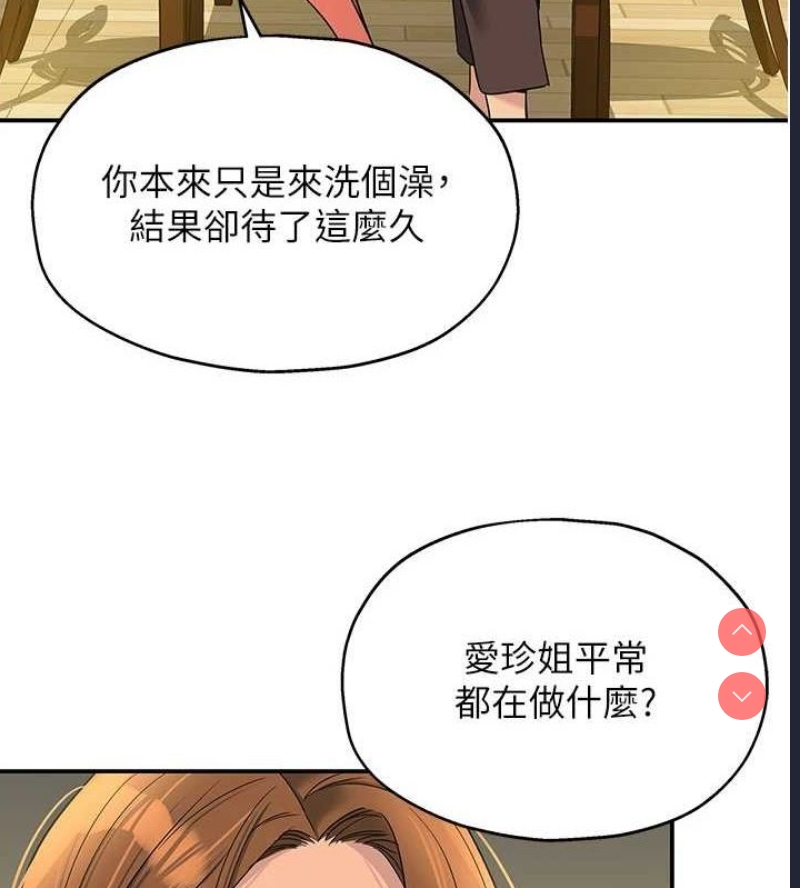第 11 张