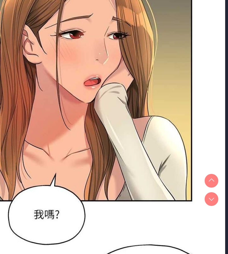 第 12 张