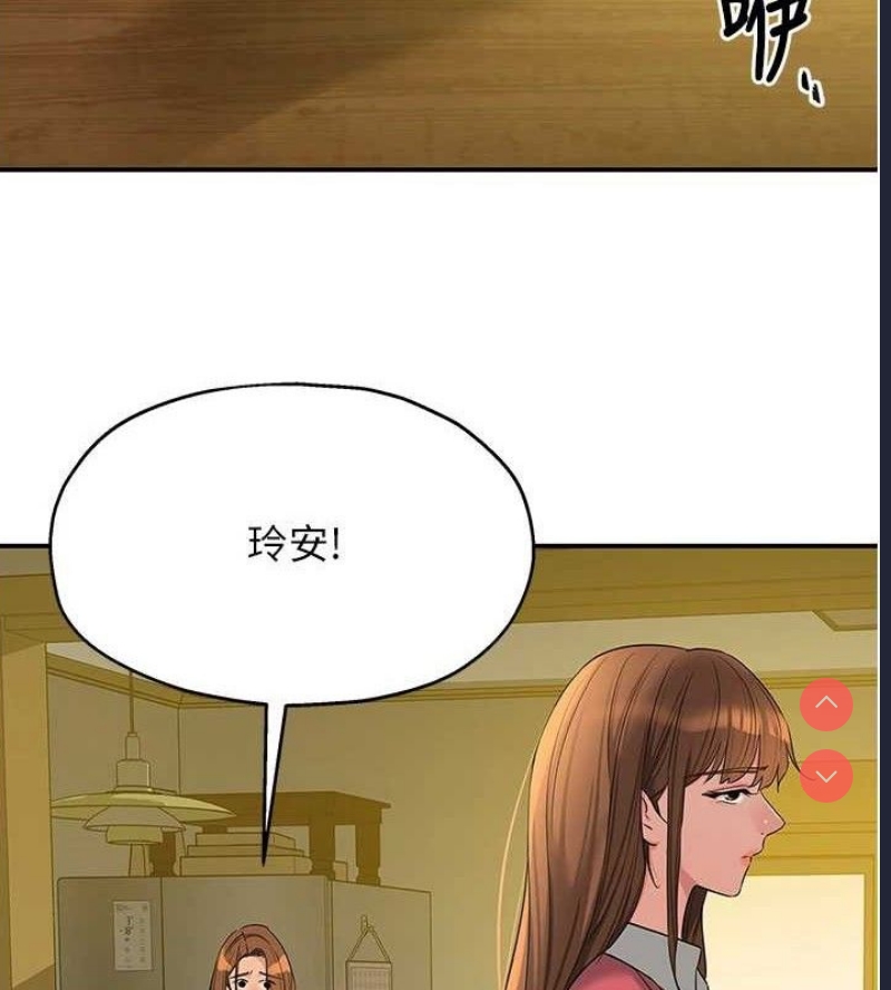 第 3 张